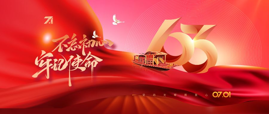 包图_38a1fe8fb32019c1f10f56be4f98eede_96607.jpg