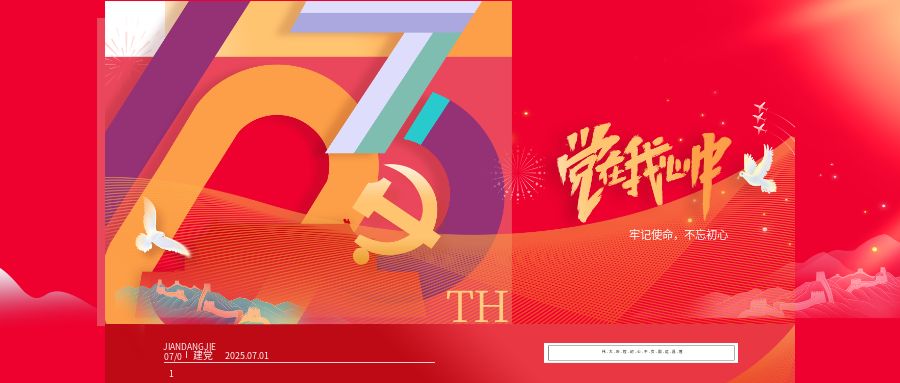 包图_89b3e9b31835f85ceb779995f315ba0e_48655.jpg
