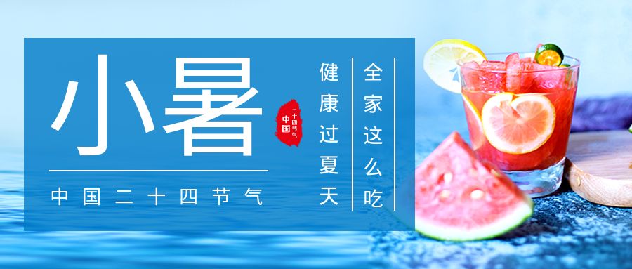 包图_e92414a3e965cdb4b9576cd8dbecb51a_51659.jpg