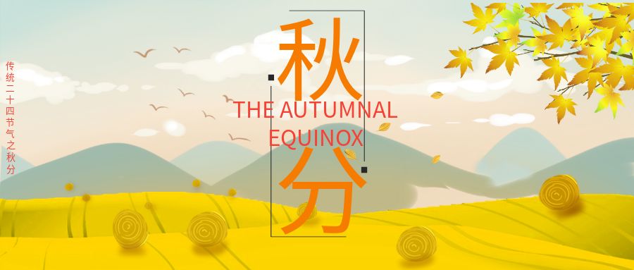 1758587402768669.jpg 包图_def319bd8988af39ac9bfe860ce48872_94409.jpg